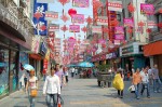 Wenzhou shopping district